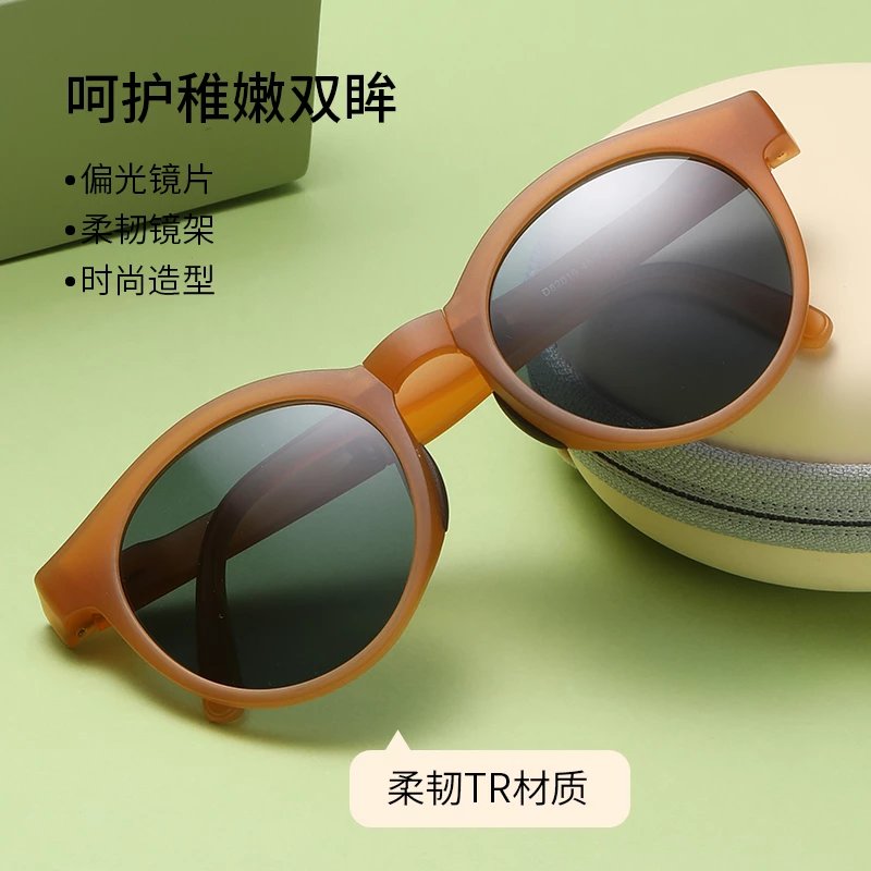 【骊佳防晒墨镜专场】太阳镜儿童款式 儿童折叠偏光镜🕶️高清太阳镜82016✨时尚百搭~耍酷必备了😎😎男宝女宝都很爱的一款时尚单品💝