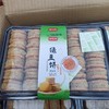 祥阳海绿豆饼500g 商品缩略图0