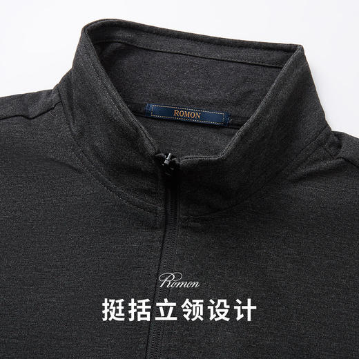 【上衣+裤子】罗蒙春季男士休闲套装两件套学院风男青年运动服套装男 商品图3