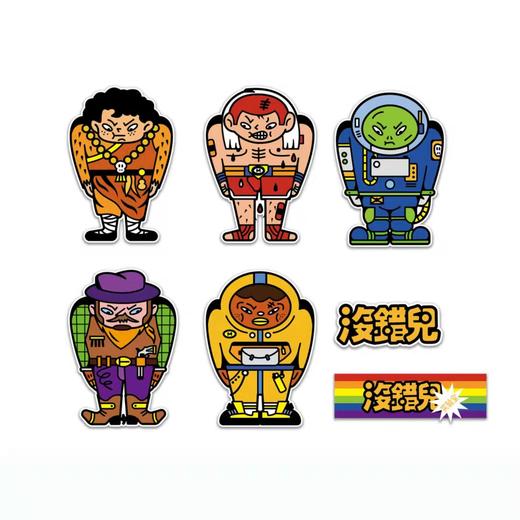 没错儿｜『暴力团』系列
贴纸包 商品图0