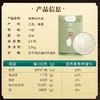 【金奖大米】新米 南粳46大米 香糯可口 5斤/袋 商品缩略图4