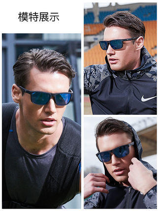 高特徒步运动镜GT60010  C028/C025 商品图3