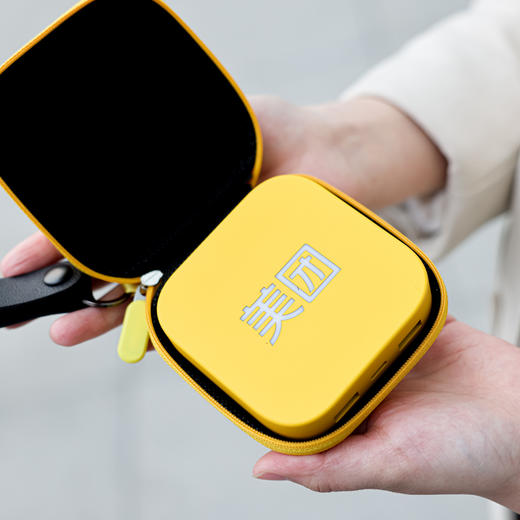 美团黄系列移动电源充电宝 商品图3