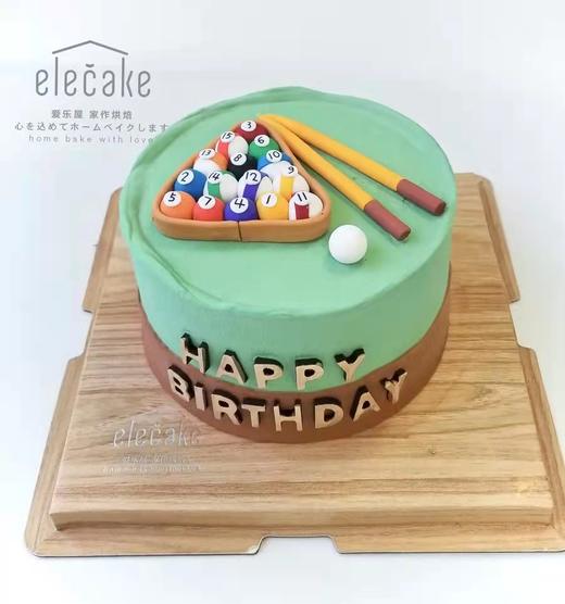 桌球蛋糕 商品图0