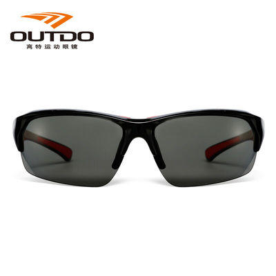 高特徒步运动镜GT68006 C026 商品图1