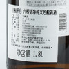 【日本清酒】1800ml醉心六根清净纯米吟酿清酒 商品缩略图1