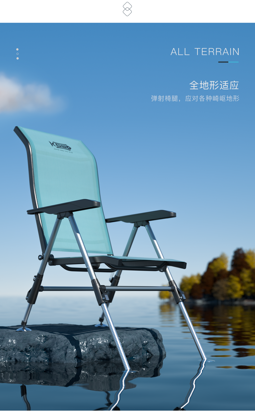 空钩悟道2021新款多功能折叠超轻躺椅钓鱼椅