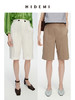 HIDEMI 两粒扣纤维显瘦西裤中短裤 奶茶色/白色 商品缩略图0