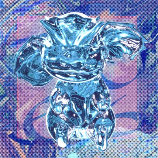 白婧《LOOP GAME ON》199版 商品图1