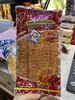 拌多乐鱿鱼海鲜零食甜辣味20克 商品缩略图0