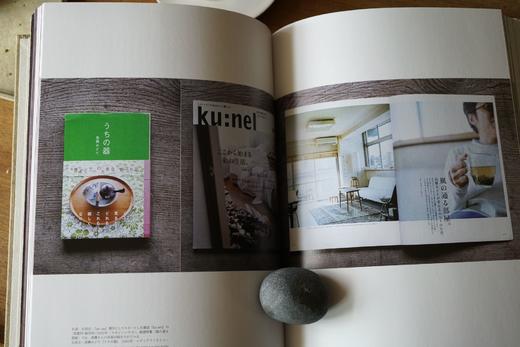 工艺青花17期 商品图2