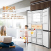 卡萨帝冰箱家用551升嵌入式4门十字对开门大容量风冷无霜不串味变频节能 极光紫BCD-551WDCPU1 商品缩略图3