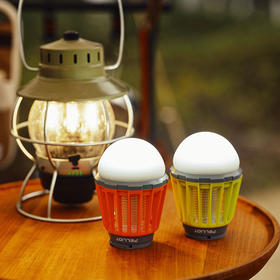 【积分兑换】伯希和户外露营灭蚊灯驱蚊灯器USB充电防水营地灯帐篷便携应急灯116102905