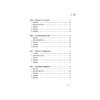 新生代农民工社会心态调研报告/石向实/浙江大学出版社 商品缩略图5