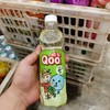 酷儿葡萄汁饮料450ml 商品缩略图0