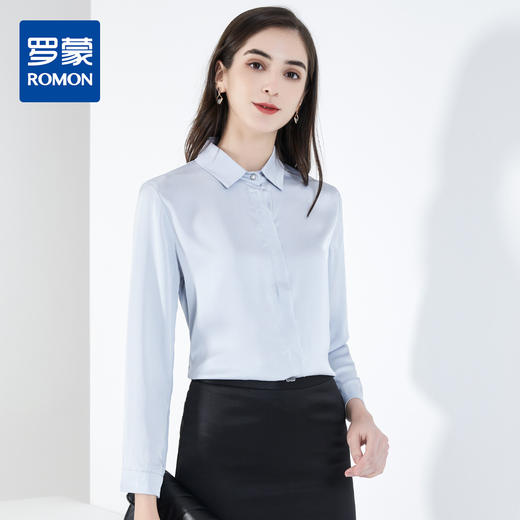 【爽滑缎面】罗蒙衬衫女长袖秋季正装商务职业通勤修身显瘦衬衣女 商品图4