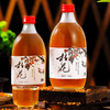 『湖南花果甜酒』甘润芳醇 自然发酵 琥珀色泽 商品缩略图3