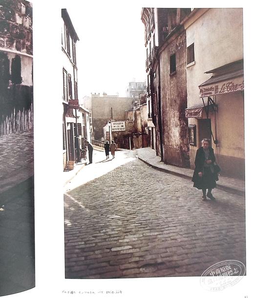 预售 【中商原版】木村伊兵卫摄影集 巴黎残像 日文原版 木村伊兵衛 パリ残像 商品图7