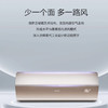 卡萨帝银河系列柜机新款上市AI语音交互全空间除菌客厅空调CAS268GBA(81)U1 商品缩略图5