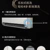 美的（Midea）空调KFR-35GW/BDN8Y-XJ100(1)金 商品缩略图5