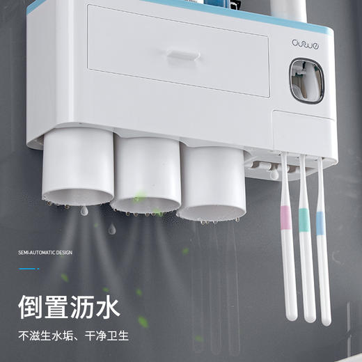 【春艺】轻奢款 壁挂式牙刷架 洗漱套装 磁吸多用途 抽屉收纳置物架带挤牙膏器-D仓 商品图2