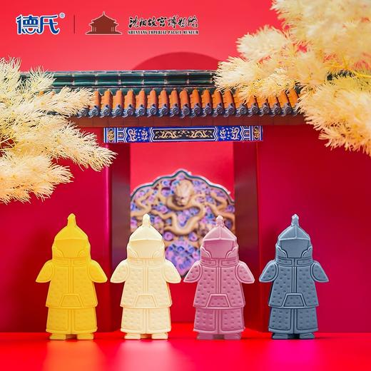 【新品】(多口味可选) 德氏沈阳故宫联名款 文创系列冰淇淋雪糕1支【3日内提货】 商品图3