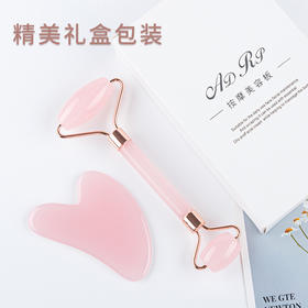 【S级树脂滚轮+按摩板器套装】脸部滚轮按摩器面部美容-康喆健身