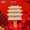 【新品】(多口味可选) 德氏沈阳故宫联名款 文创系列冰淇淋雪糕1支【3日内提货】 商品缩略图8