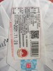 澜沧古茶四大基石礼包 商品缩略图1