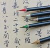 【国粹花脸】·黑竹杆 五色小楷 适宜小楷、抄经 国画勾线等 商品缩略图2