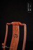 红桥红  家具严选  缅甸花梨（大果紫檀）【如意S背 不出头 灯挂椅】 商品缩略图3