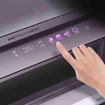 卡萨帝组合嵌入式变频冰箱400升三门冰箱BCD-400WLC138FVAU1 商品图1