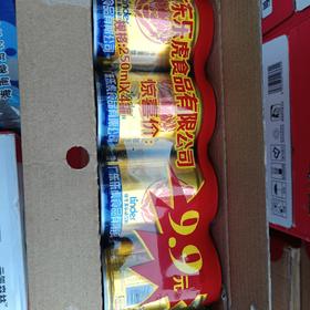 乐虎维生素运动饮料250ml*4罐