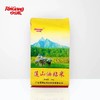 【百利金】广东清远清新本地莲山油粘米 10斤 商品缩略图0