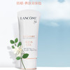 法国兰蔻Lancôme兰蔻防晒小白管|空气感清透肤感SPF50PA++++50ml/支 商品缩略图5