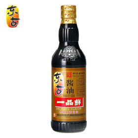 东古一品鲜酱油 500ml/瓶