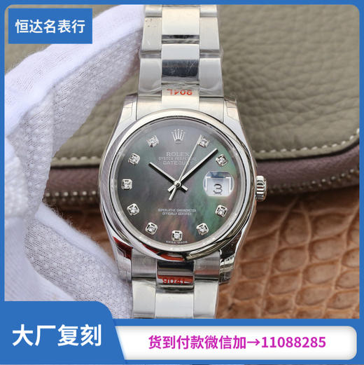 GM厂复刻劳力士日‌志系列更新V2版本自动机械机芯直径：36mm 商品图0