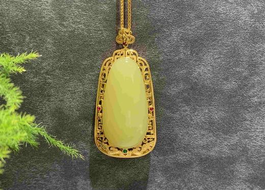 【御珠宫坊】金镶黄玉吊坠 商品图0