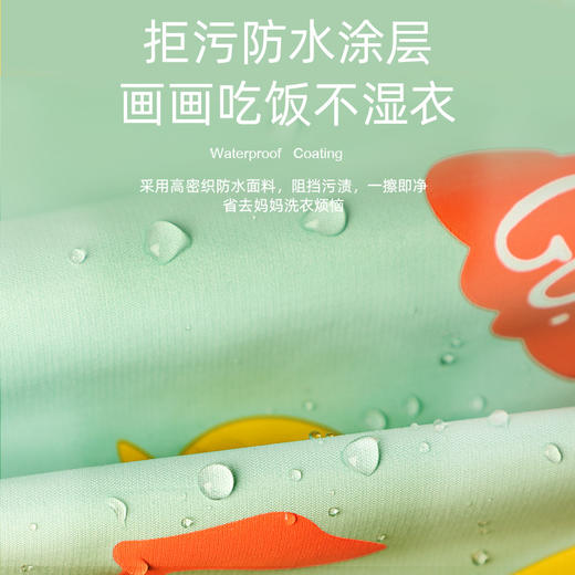 【宝宝防污渍罩衣】儿童围裙宝宝防水反穿防脏饭兜  吃饭免洗围裙画画围兜外穿罩衣 商品图2