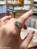 玻璃扳指  52999【90-2070204】 商品缩略图1