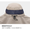 户外速干渔夫帽护颈护脸透气防晒帽男女夏季旅游太阳大码钓鱼帽子 商品缩略图5