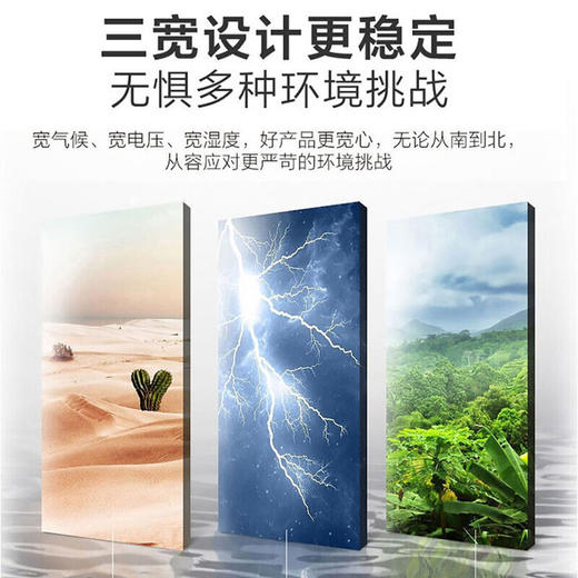 海尔冷柜 家用小型冰柜142升 冷柜一机六用宽幅调温3D逆循环速冷技术抑菌防霉门封BC/BD-142GHZ 商品图5