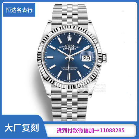 EW厂复刻劳力士日志型系列m126234-0017机械男表直径：36mm*11.7mm 商品图0