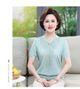 QYY-blz2208新款时尚洋气宽松圆领短袖针织T恤衫 商品缩略图4