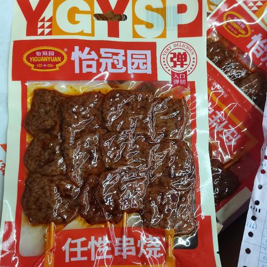 怡冠园任性串烧80g 商品图0