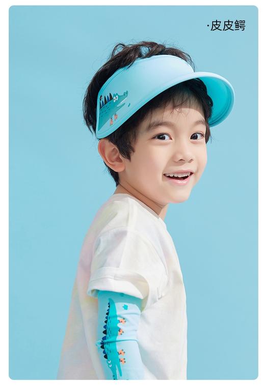 VVC儿童防晒帽男女宝宝太阳帽沙滩海边遮阳帽（母婴） 商品图3