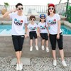 黛唯梵母女装夏季潮流网红洋气棉短袖亲子装时尚春秋款一家三四口家庭装国庆清明出游 商品缩略图1