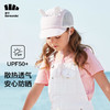 【22年新品】蕉下然野儿童鸭舌帽夏天防紫外线遮阳帽可爱百搭强防晒 商品缩略图5