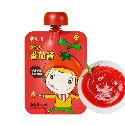 窝小芽婴幼儿番茄酱60g 商品图0