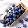 云南蓝莓  约125g*2盒  【BC】【DN】 商品缩略图0